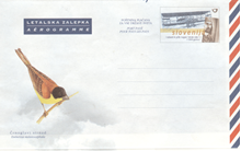 Aerogram - 1999