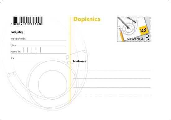 Dopisnica B – poštni rog