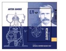 Prvi slovenski izumitelji s patenti - Anton Jamnik