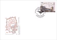EUROMED POSTAL - antična mesta, Ajdovščina