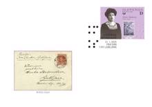 Slovenske ustvarjalke - Minka Skaberne