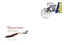 Znamenite osebnosti - France Slana